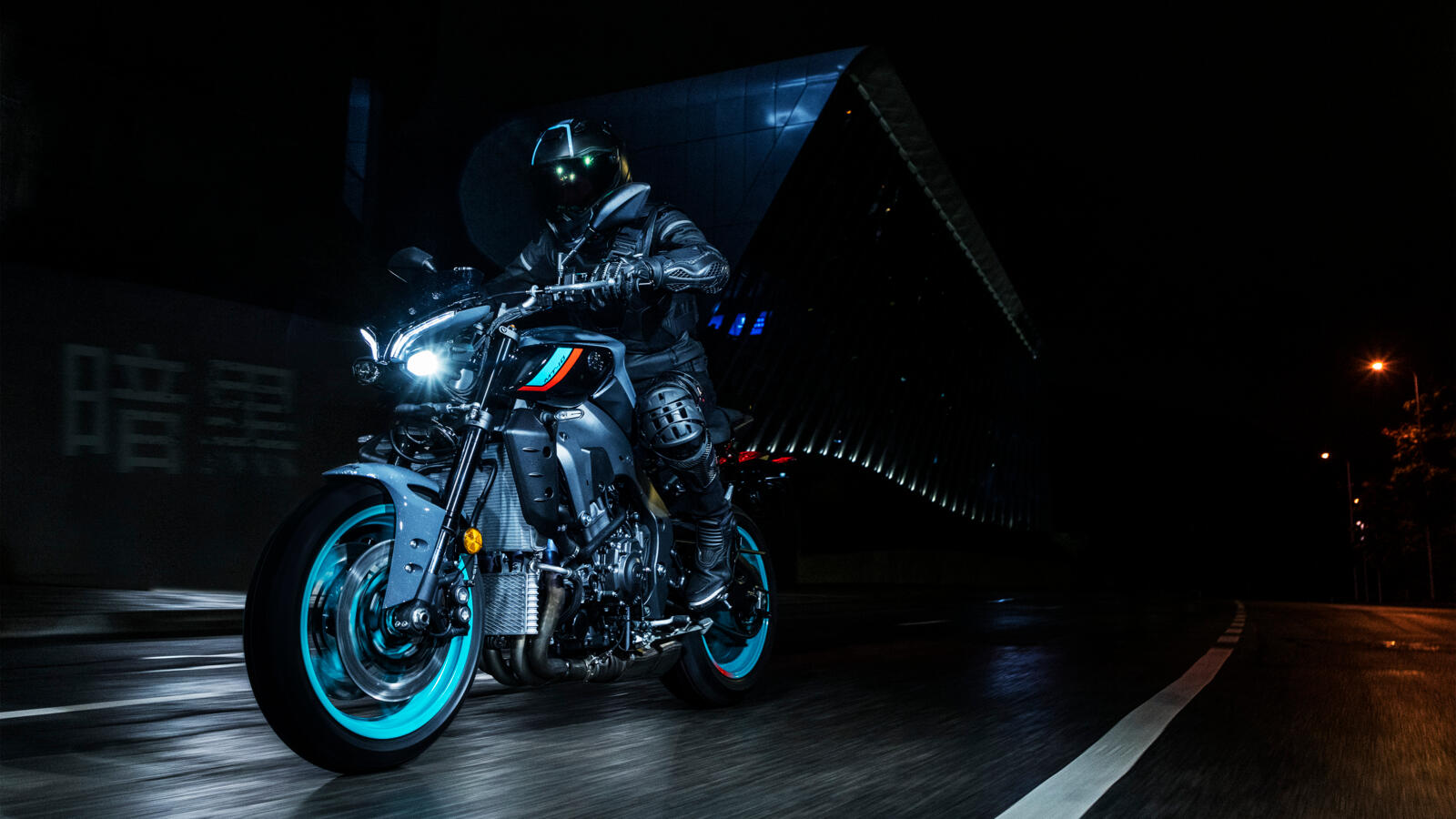 Yamaha lansează următoarea evoluție a MT-10 — imagine 14