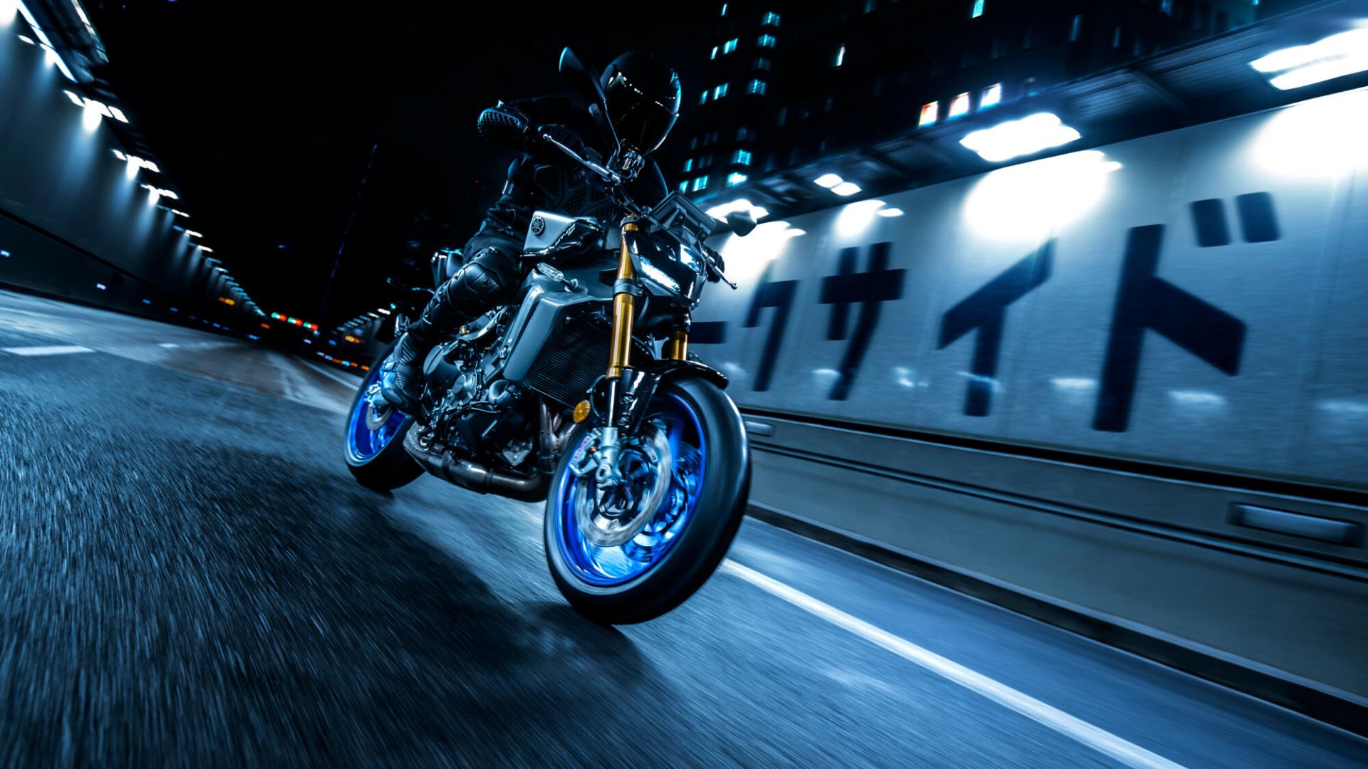 MT-09 SP — imagine 11