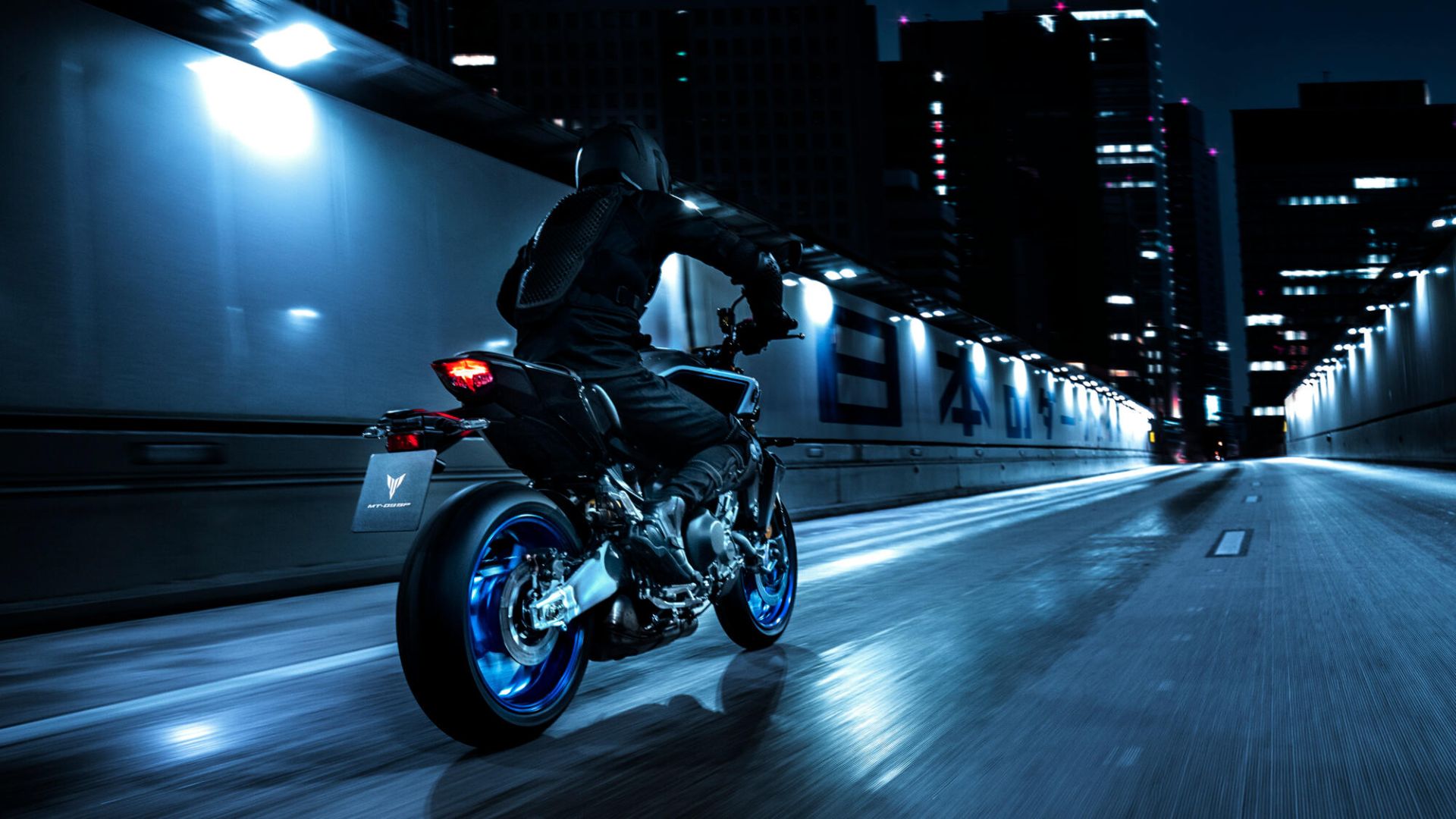 MT-09 SP — imagine 13