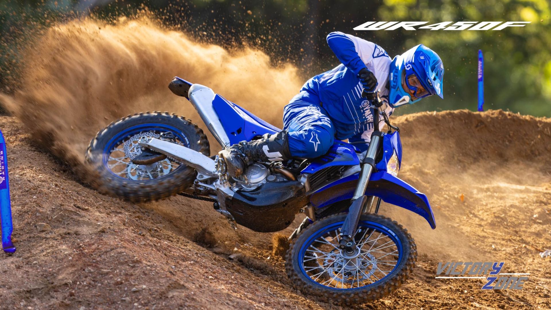 WR250F — imagine 9