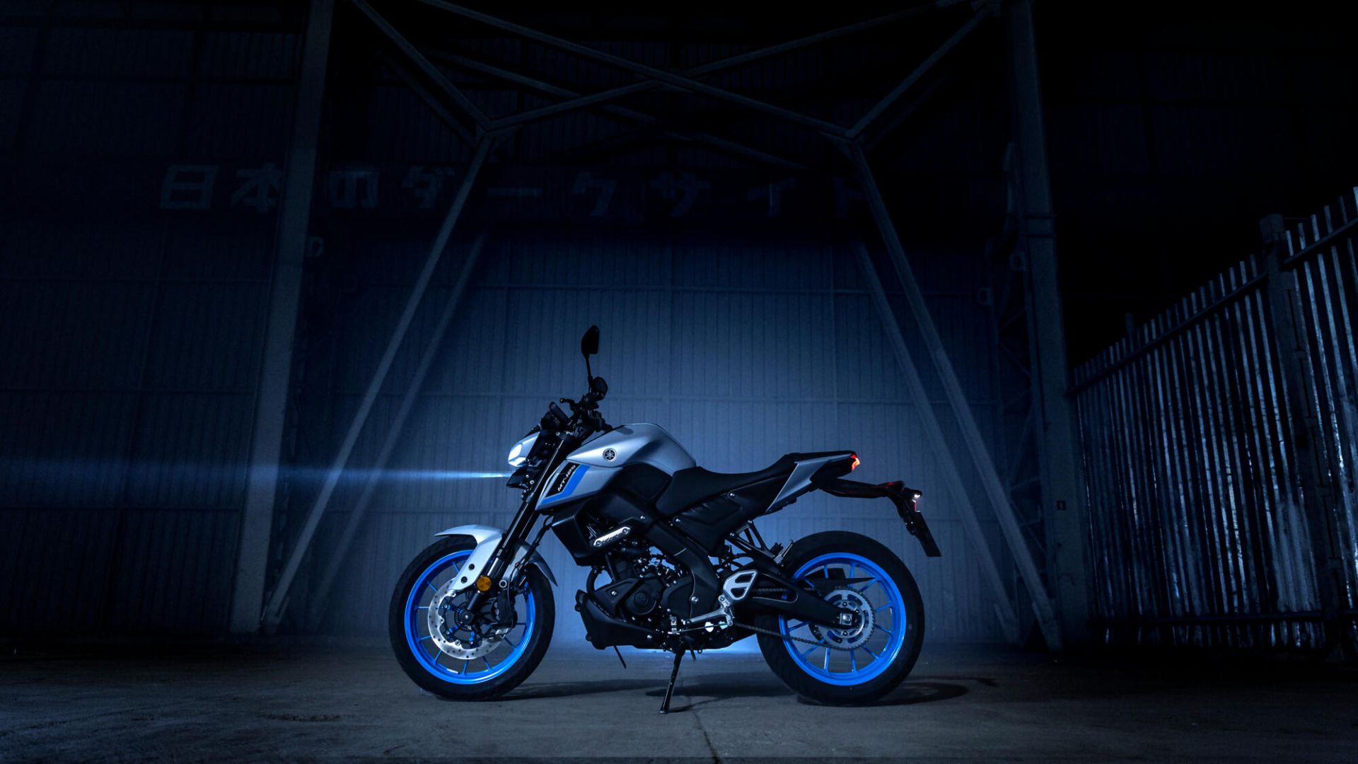 MT-125 — imagine 5