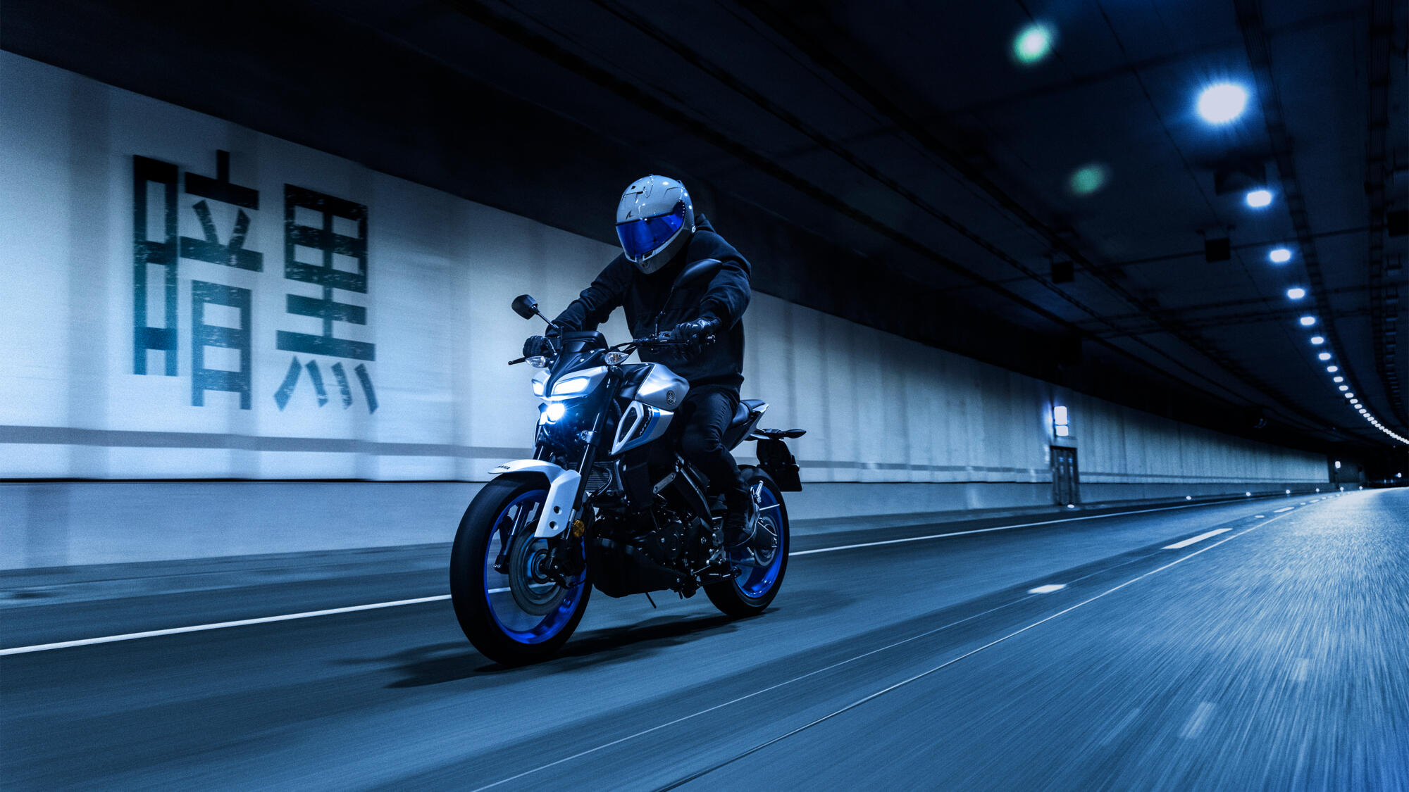 MT-125 — imagine 11