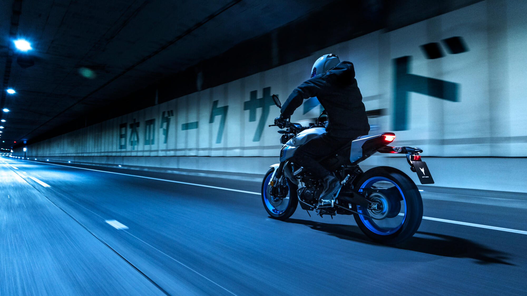 MT-125 — imagine 13