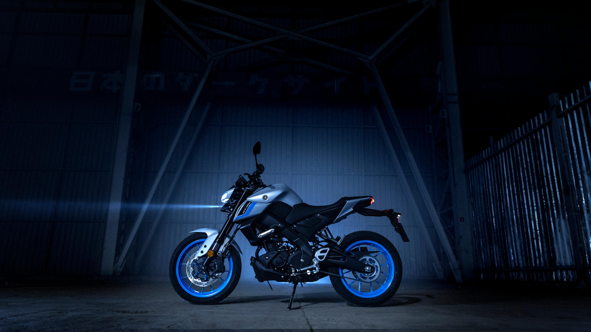 MT-125 — imagine 14