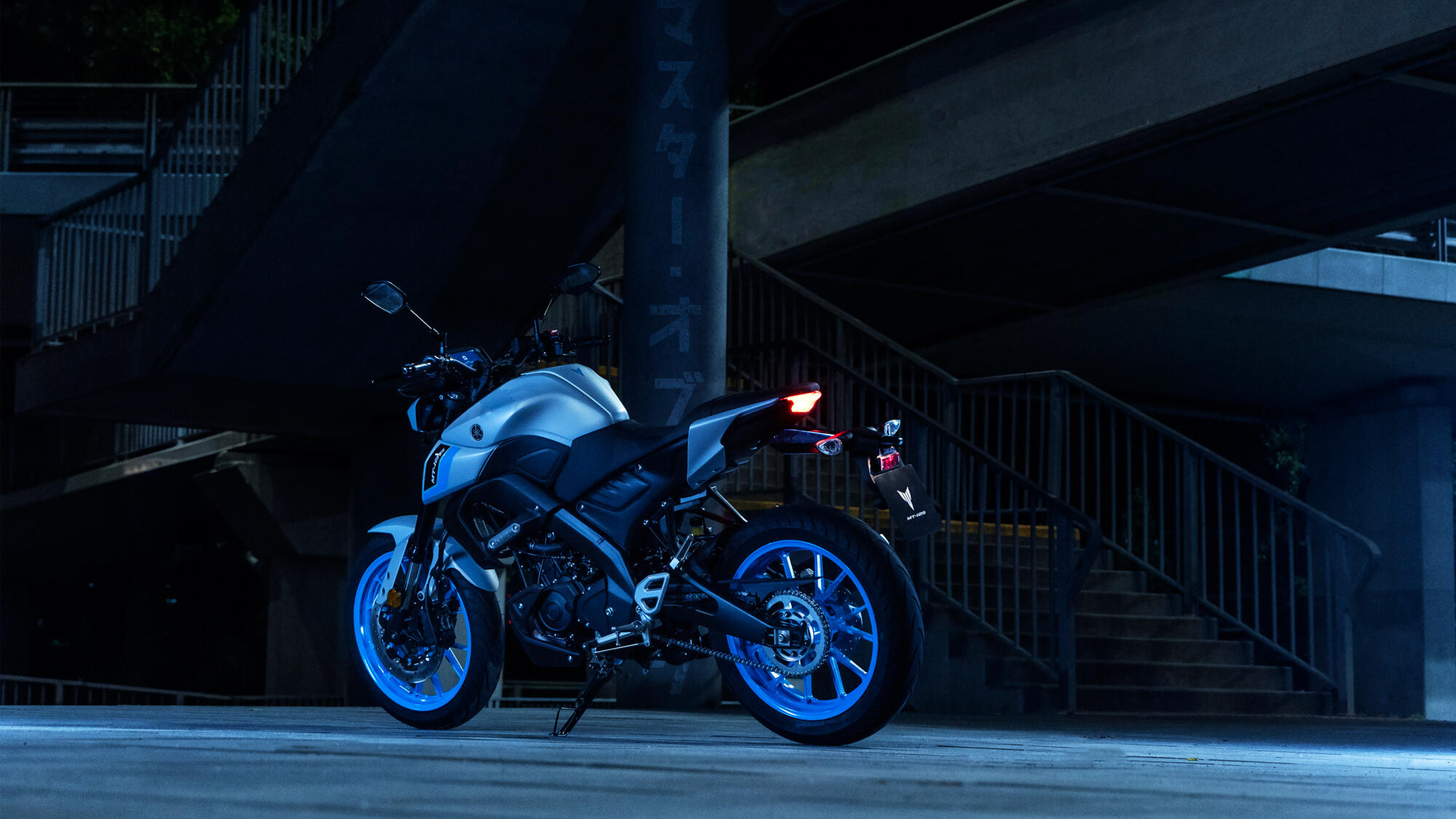 MT-125 — imagine 18
